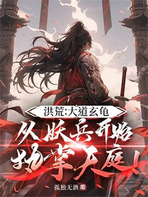 ��ģ�������꣬��������ʼִ����ͥ��