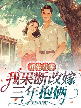 �������㣬�ҹ��ϸļ����걧��