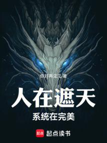 �������죬ϵͳ������