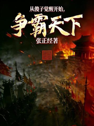 ��ɵ�Ӿ��ѿ�ʼ���������£�