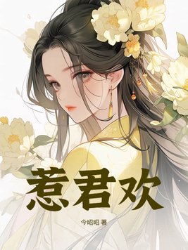 ����̾���������Ůͦ�ж���λ