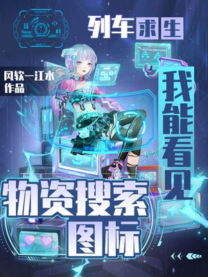 �г����������ܿ�����������ͼ��