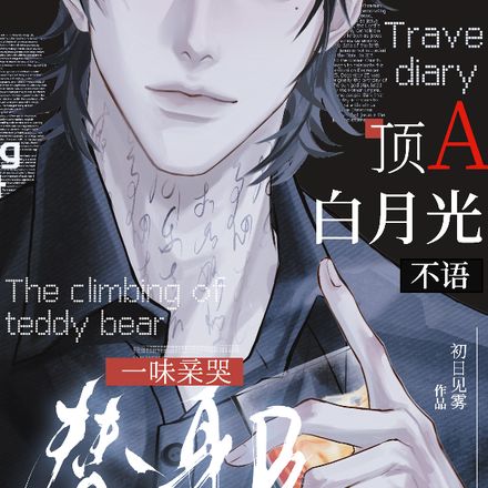 ���������ţ������������ҵ���