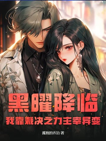 ���׽��٣��ҿ��þ�֮���������