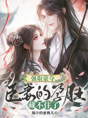 ǿȡ���ᣬ���޵��жǲز�ס��