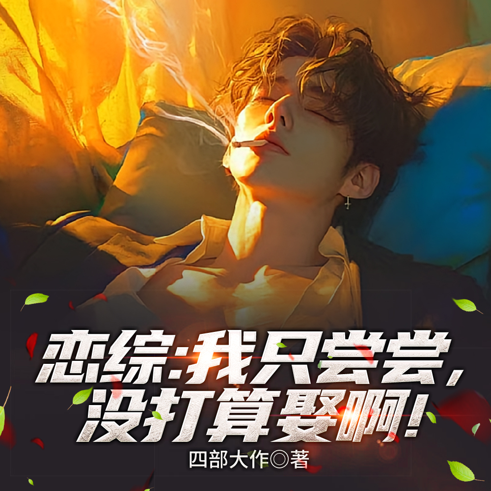 һ���¹⣬�ð������̧��ƨ�ɳ�