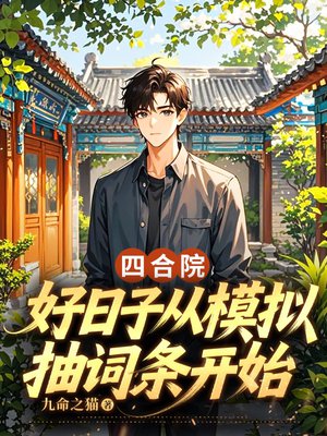 �ĺ�Ժ�������Ӵ�ģ��������ʼ