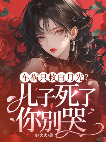 ����ֻ�Ȱ��¹⣿������������