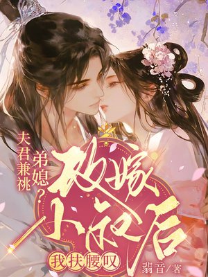 ���������ϱ���ļ�С����ҷ���̾