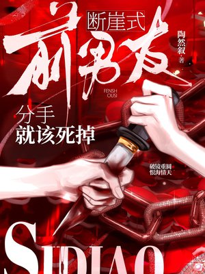 ǰ���ѣ�����ʽ���־͸�����