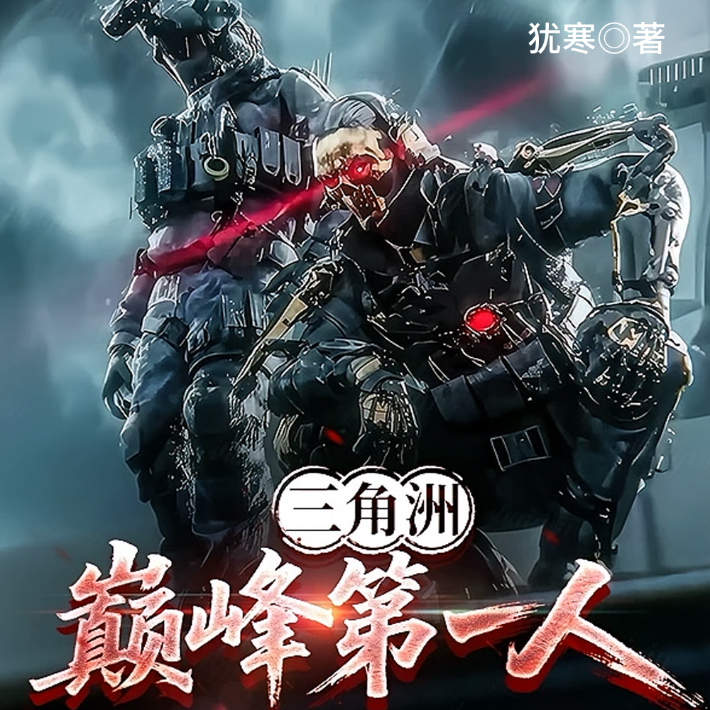 �����ޣ��۷��һ��