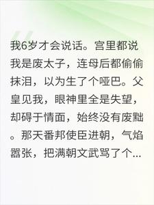 �ư�6����ҿ��ں�ȫ���û���