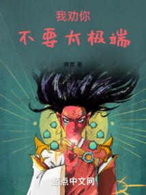 ģ���ģ�����Ҳ̫������