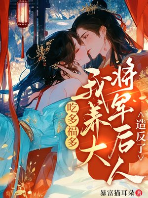 �Զร�࣬�����󽫾������췴��