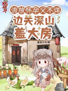 ���Ż��б��ּң������꣬ĸԽǿ