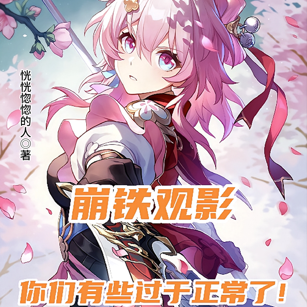 ������Ӱ��������Щ����������