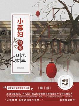 С�Ѹ����������ճ�