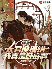 ��ս��������ˣ��������Եװ�