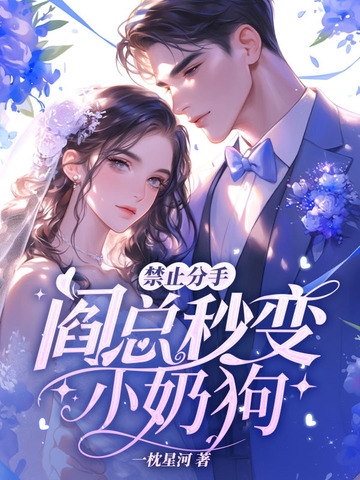 ��ֹ���֣��������С�̹�