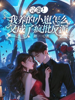 �군��������С����ô�ֳ��˷�������