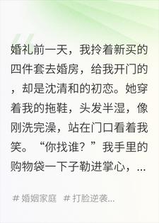 �ҵĻ鷿����ȫ���򵥣�������ȴд��������������