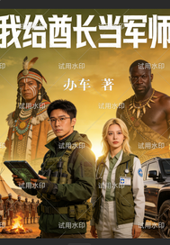 �Ҹ���������ʦ