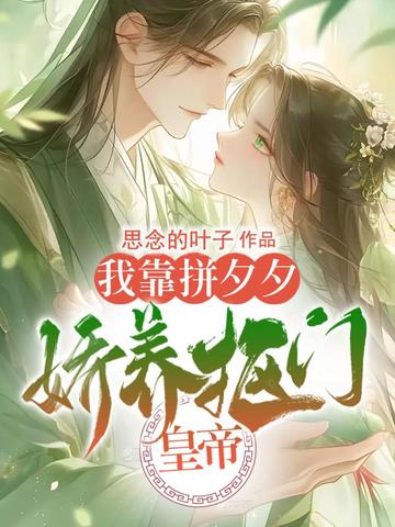 �ҿ�ƴϦϦ�������Żʵ�