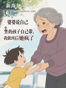 ����˵�Լ����ĺ����Լ�������������������