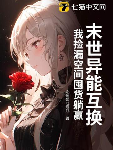 ĩ�����ܻ������Ҽ�©�ռ�ڻ���Ӯ