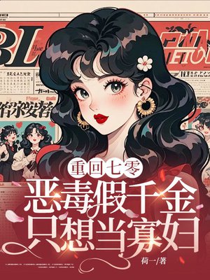 �ػ����㣬�񶾼�ǧ��ֻ�뵱�Ѹ�