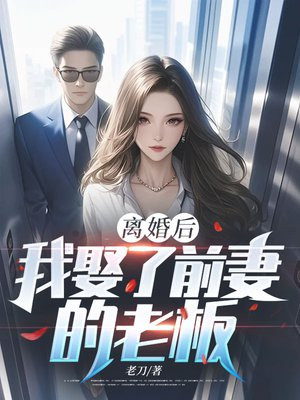 ������Ȣ��ǰ�޵��ϰ�